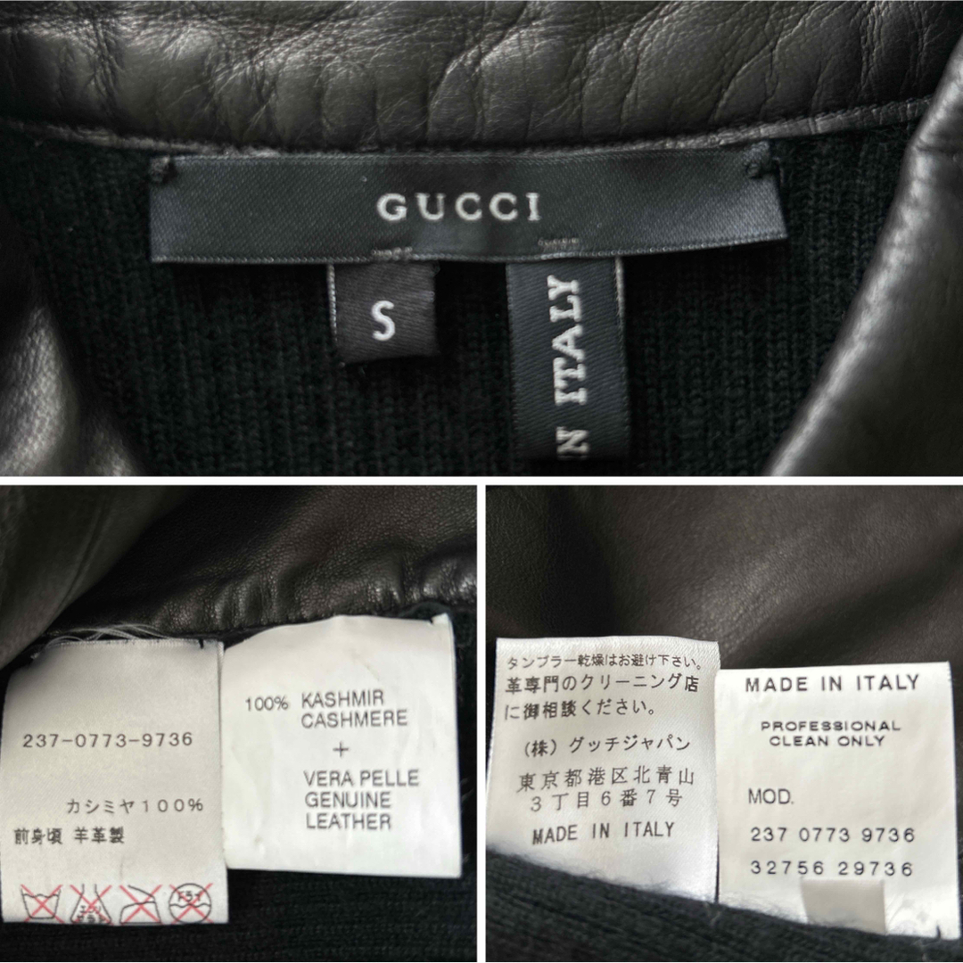 Gucci(グッチ)のGUCCI レザー カシミヤ100% シャツ ジャケット ブラック イタリア製 レディースのトップス(シャツ/ブラウス(長袖/七分))の商品写真