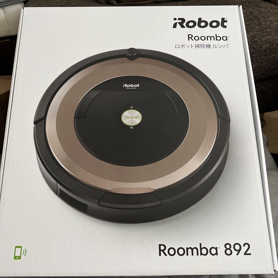 アイロボット iRobot ルンバ 892 ロボット掃除機- アイロボット iRobot ルンバ 892 ロボット掃除機-