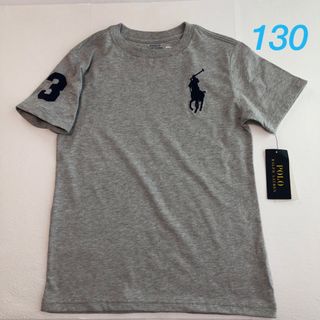 ポロラルフローレン(POLO RALPH LAUREN)の新作◇ラルフローレン ビッグポニー半袖Tシャツ グレー 7/130(Tシャツ/カットソー)