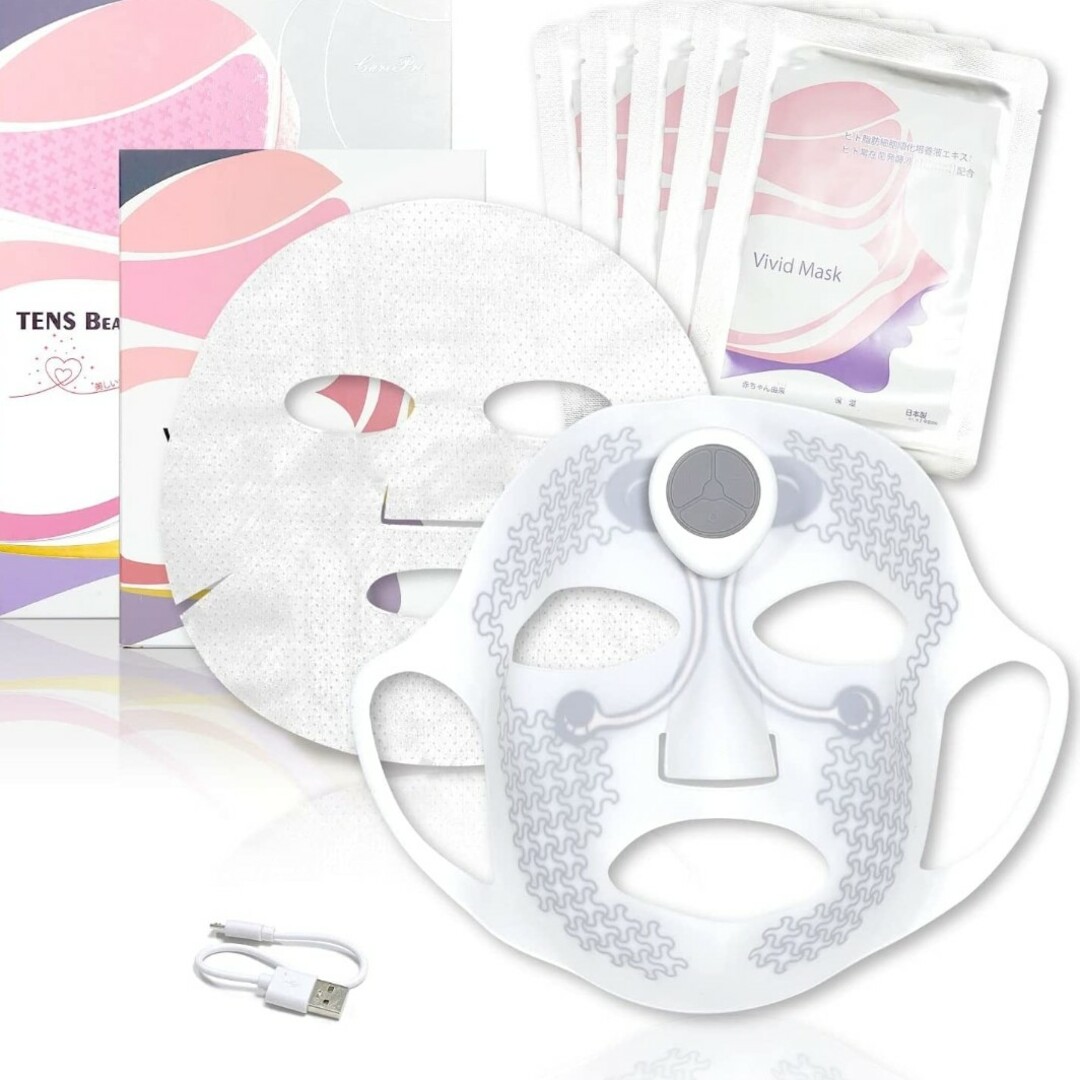 商品詳細販売価格美顔器 フェイスマスク タイプ 美容 パック セット TENS