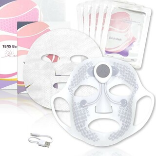 【時短で美肌♡】美顔器 フェイスマスク タイプ 美容 パック セット TENS