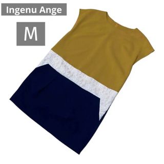 Ingenu Angeチュニックワンピース コクーンイエローネイビーレースM(ひざ丈ワンピース)