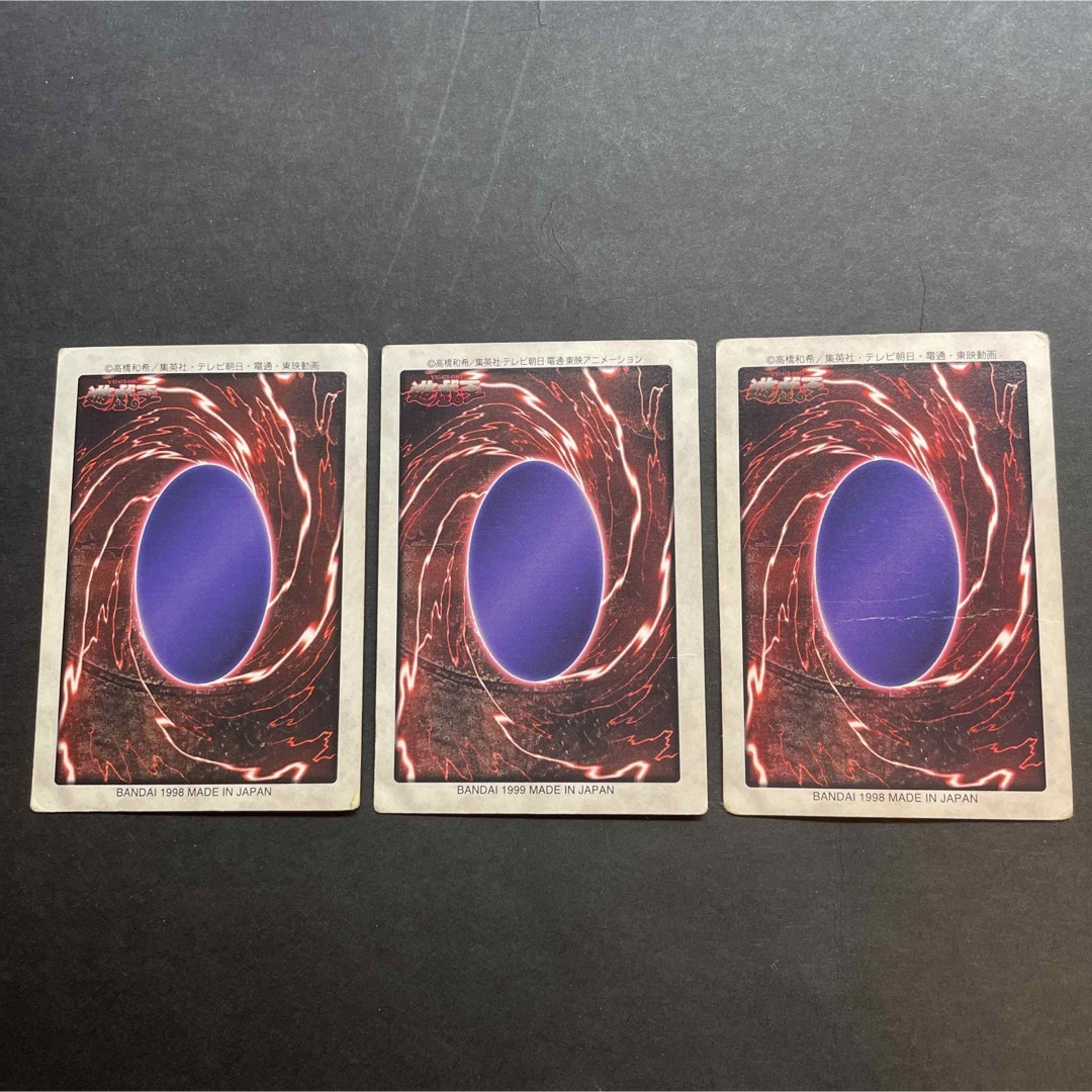 BANDAI(バンダイ)のブラック・マジシャン　3枚セット　バンダイ版　遊戯王カード エンタメ/ホビーのトレーディングカード(シングルカード)の商品写真