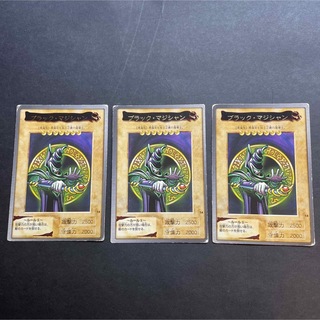 バンダイ(BANDAI)のブラック・マジシャン　3枚セット　バンダイ版　遊戯王カード(シングルカード)