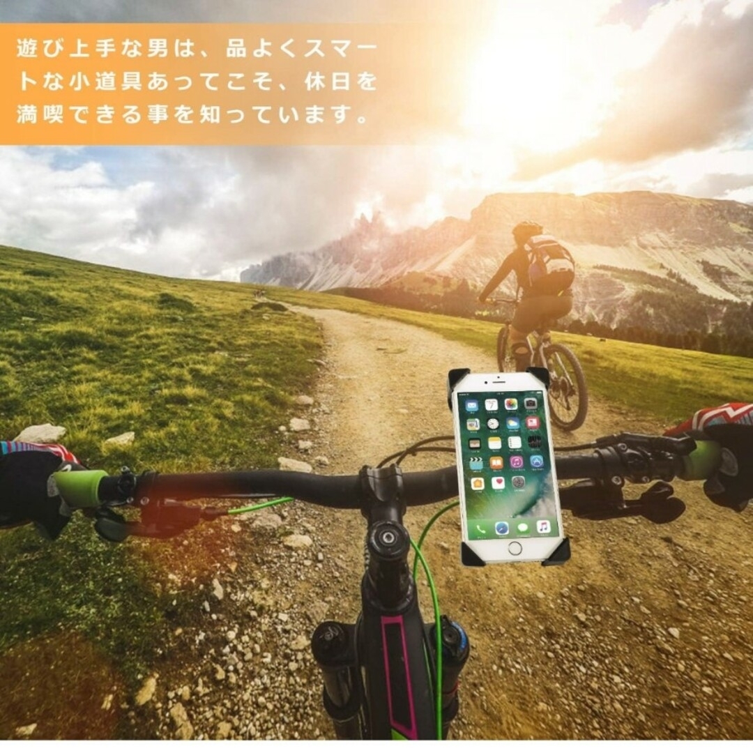 スマホホルダー 新品 自転車 iPhone スマホスタンド 角度調整可能 バイク スポーツ/アウトドアの自転車(その他)の商品写真