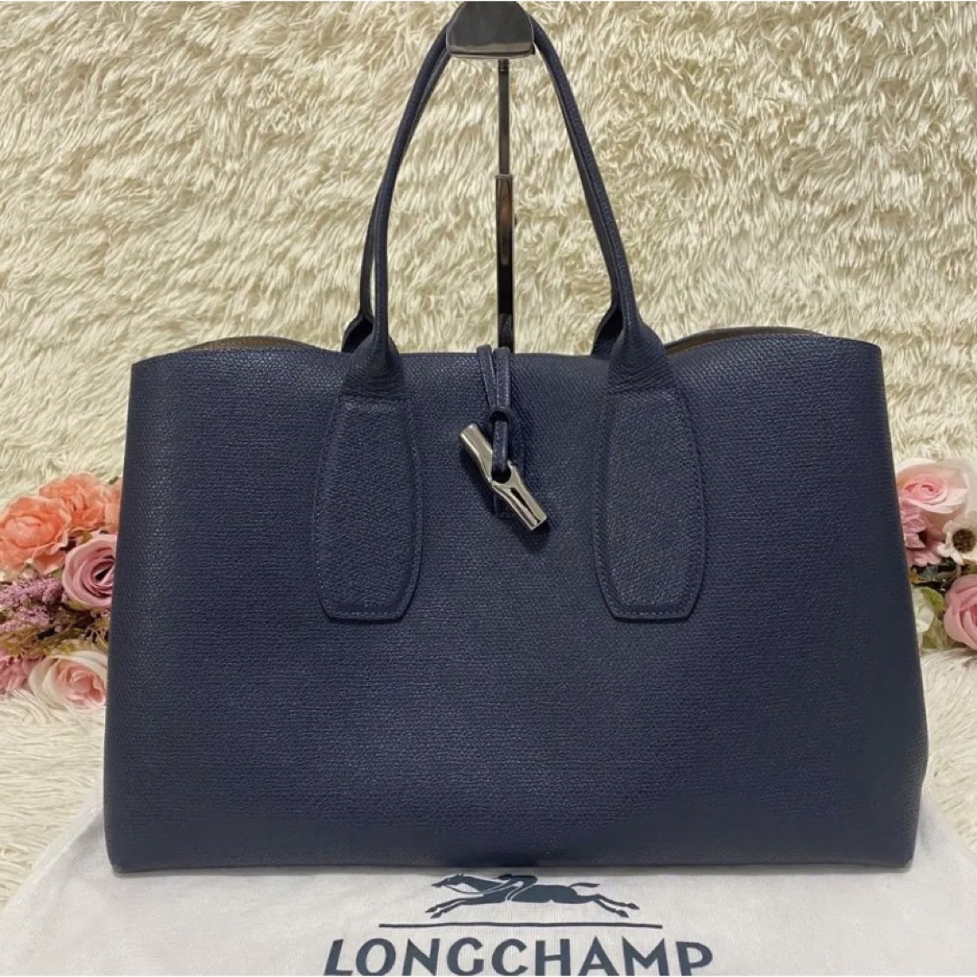 【LONGCHAMP】ロンシャン　ロンシャントートバッグ　希少な総柄　ゴールド