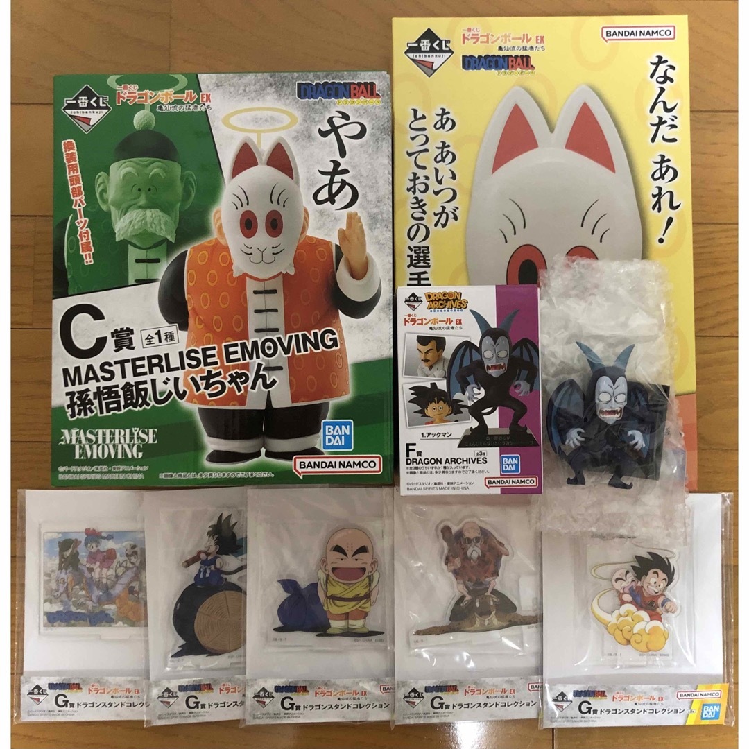 人気ブラドン 一番くじドラゴンボールEX 亀仙流の猛者たち A賞B賞C賞E