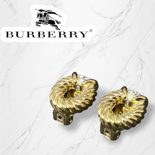 バーバリー(BURBERRY)の美品 BURBERRY シェル型  イヤリング ゴールド ヴィンテージ　レトロ(イヤリング)