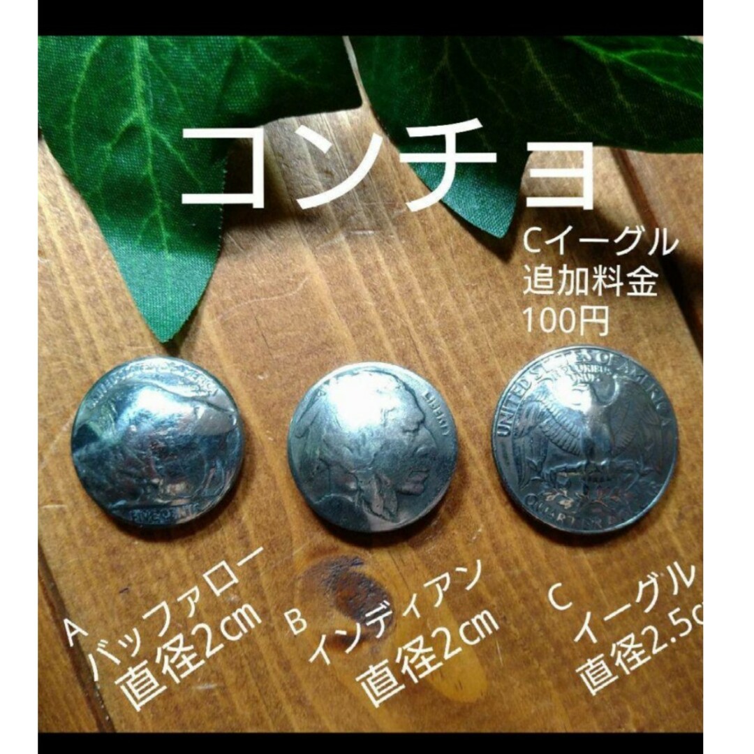 栃木レザー(トチギレザー)の黒本革■ダイヤモンドパイソン老舗高級 国内最高峰 栃木 ★コンチョ付スマホケース スマホ/家電/カメラのスマホアクセサリー(iPhoneケース)の商品写真