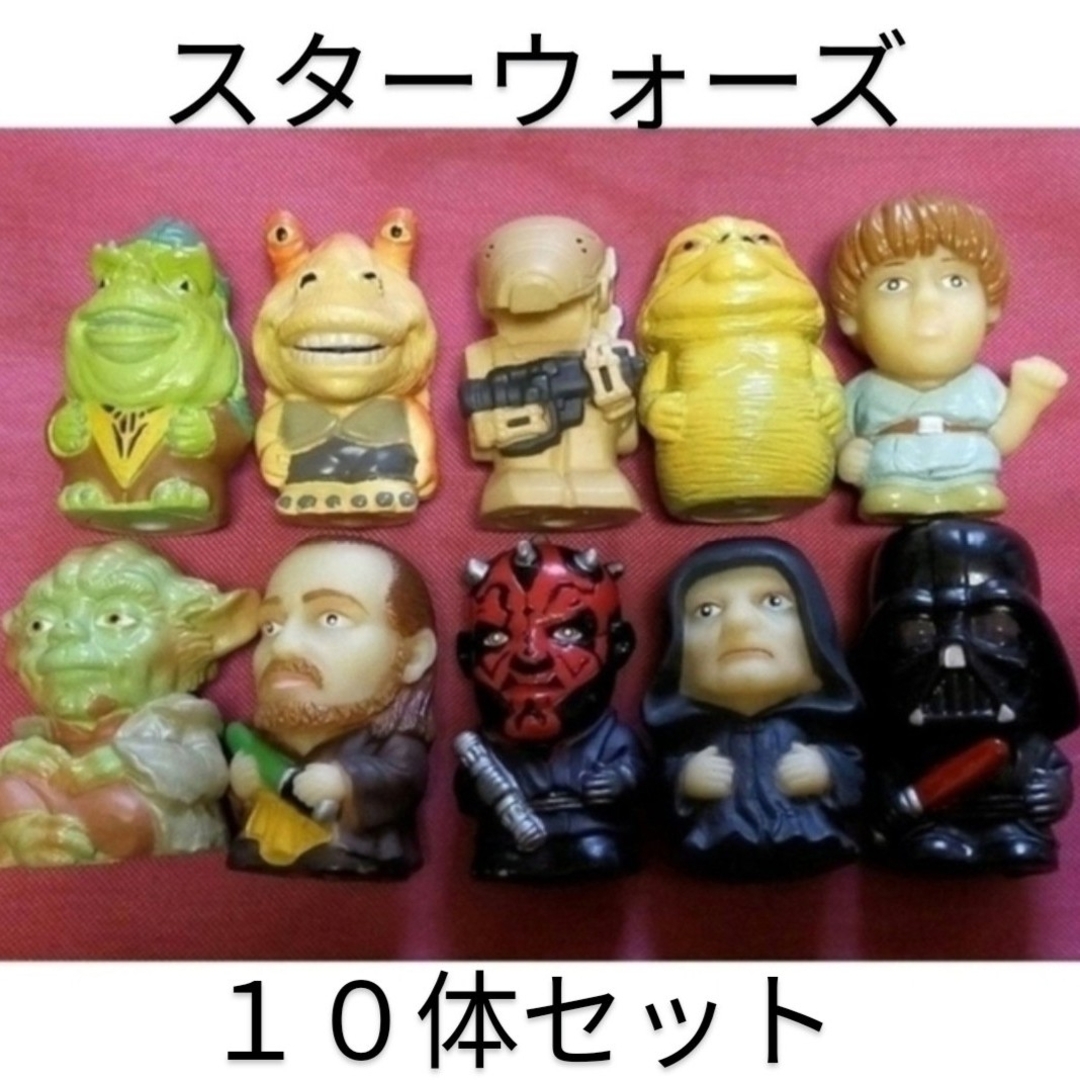 ◆　１０体セット　◆　スターウォーズ　ソフビ人形　◆STAR WARS