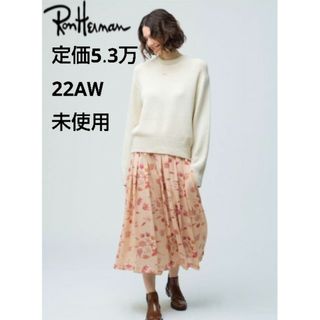 待望の再入荷! 【美品タグ付】RonHarman フレアロングスカート ロン