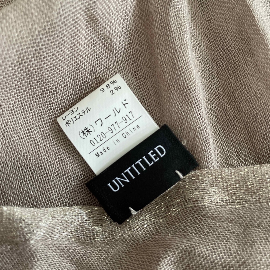 UNTITLED(アンタイトル)のアンタイトル　大判ストール　ベージュ　ラメ レディースのファッション小物(マフラー/ショール)の商品写真