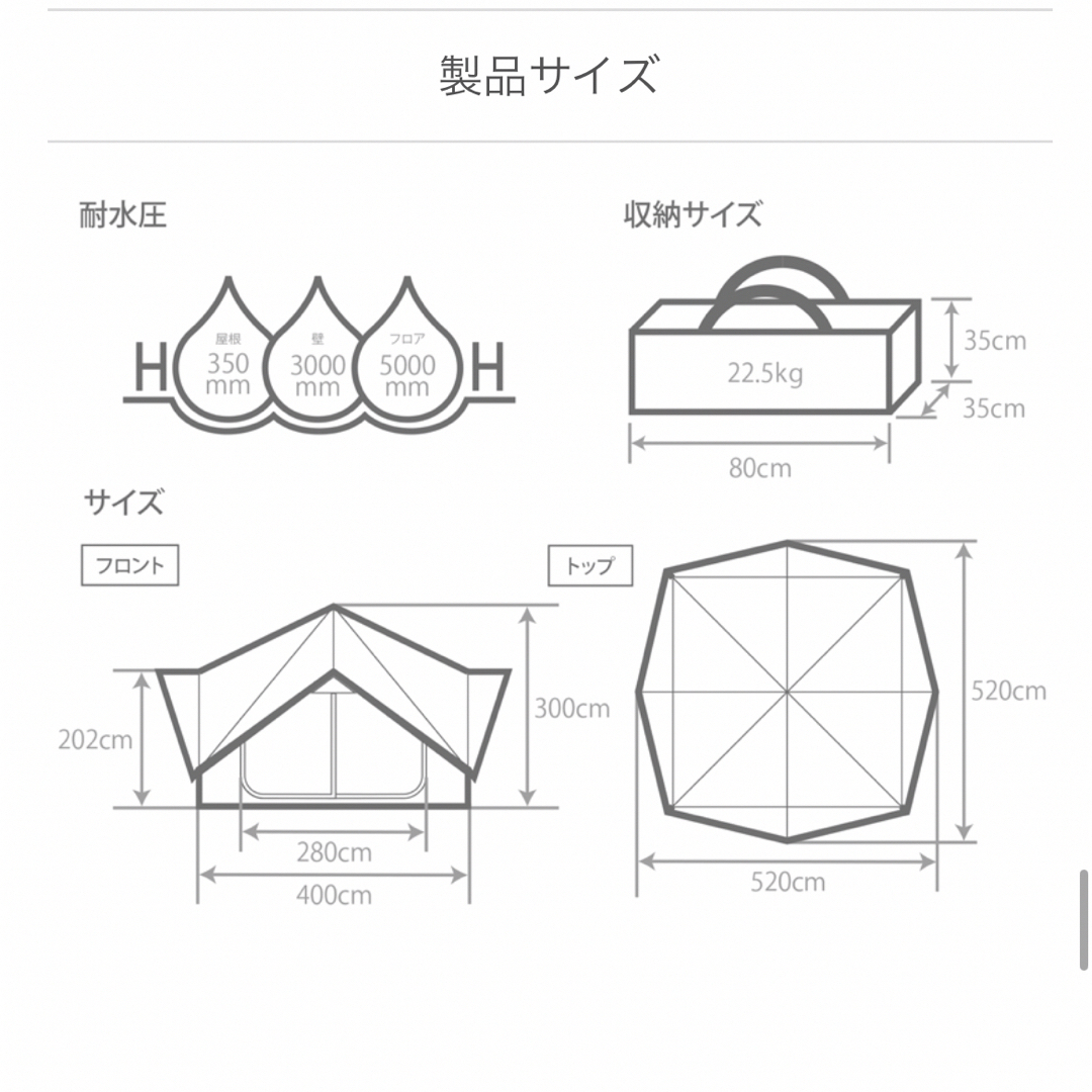 DOD - DOD ツクツクベース T8-780-TN&グランドシートの通販 by たまご