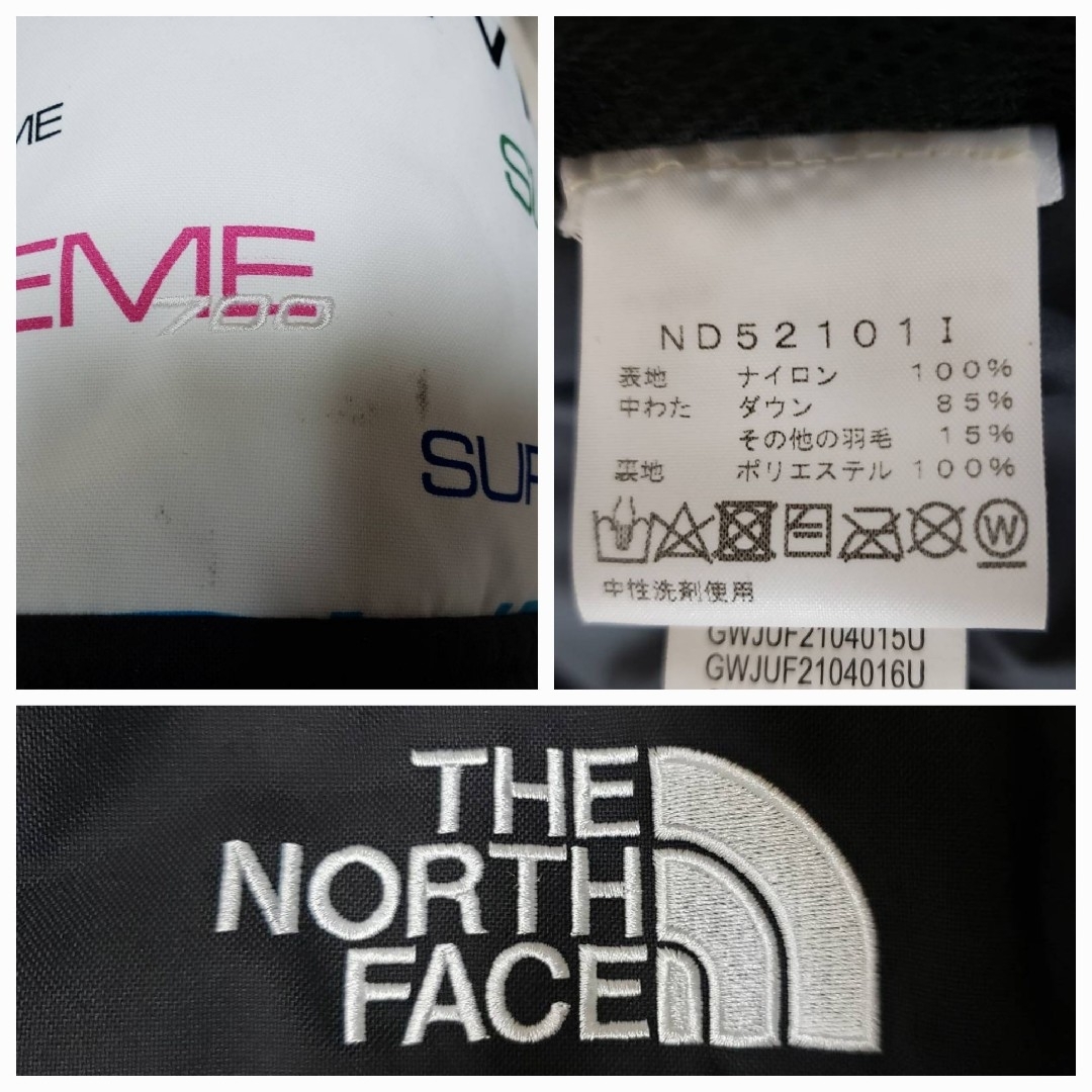 SUPREME × THE NORTH FACE ND52101I | svetinikole.gov.mk