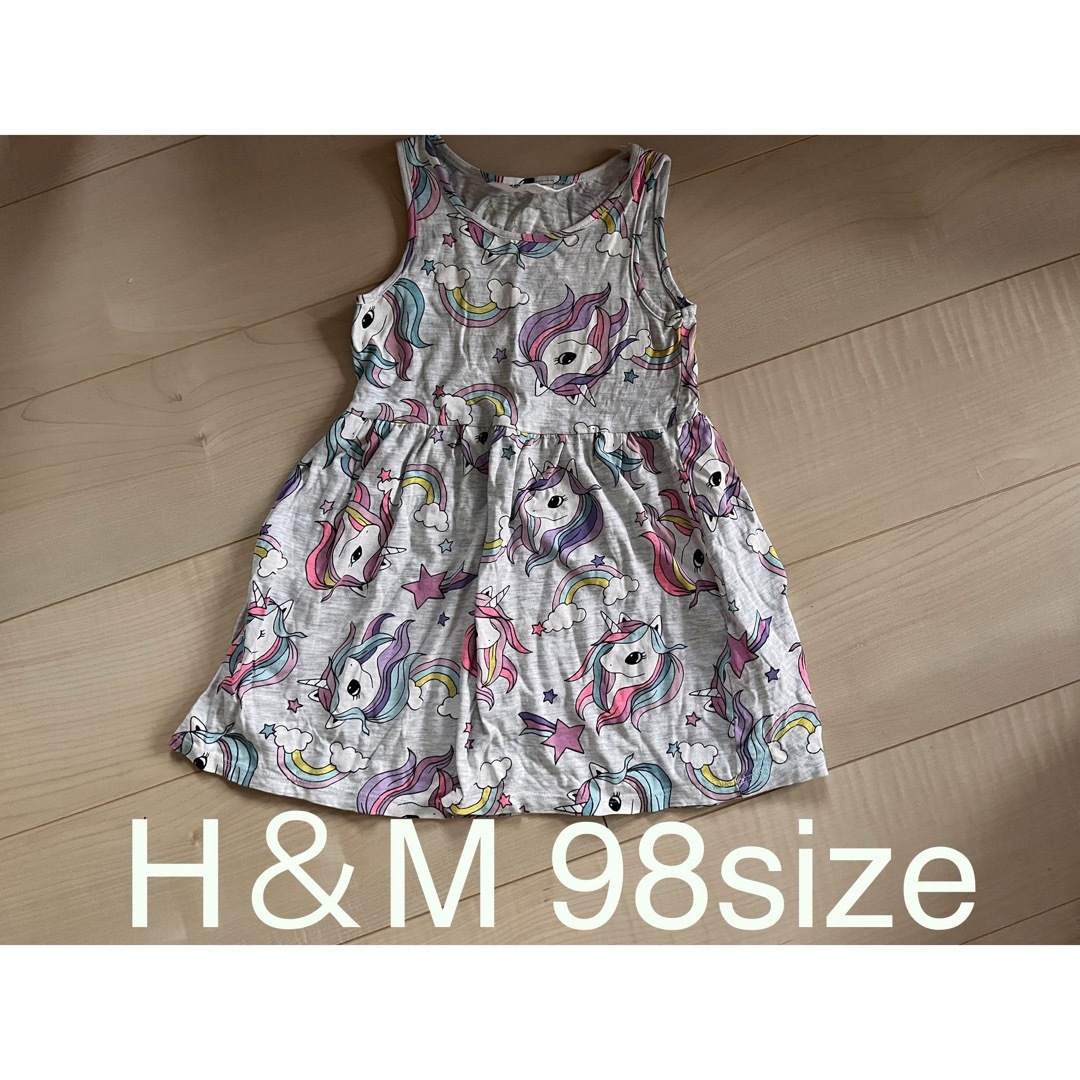 H&M(エイチアンドエム)のH＆M ユニコーンワンピース 98size キッズ/ベビー/マタニティのキッズ服女の子用(90cm~)(ワンピース)の商品写真