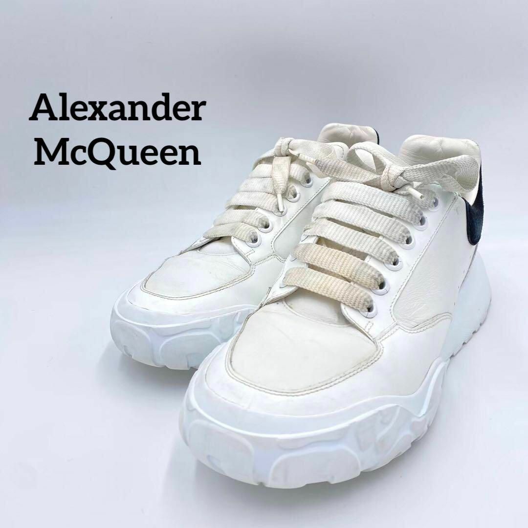 『AlexanderMcQueen』アレキサンダーマックイーン(42)スニーカーサイズ42