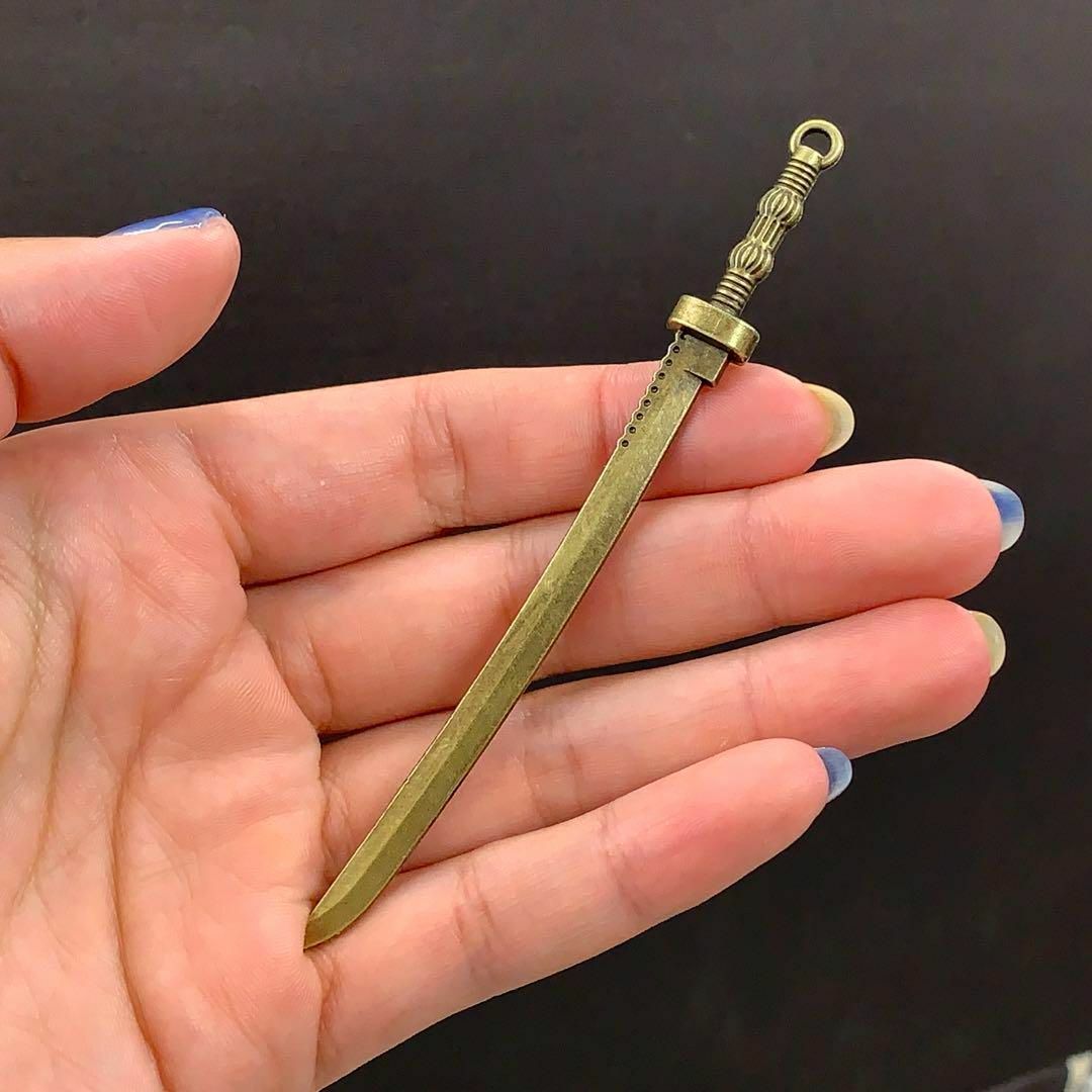 【匿名配送】真鍮製 しおり 栞 キーホルダー ミニチュア 刀 剣 安全