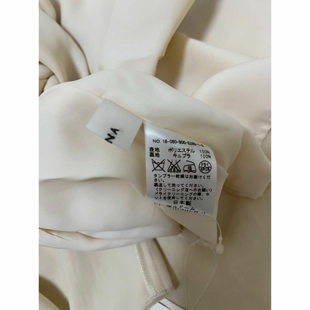 IENA(イエナ)のタグ付き未使用品 IENA イエナ ロングスカート スリット ホワイト サテン  レディースのスカート(ロングスカート)の商品写真
