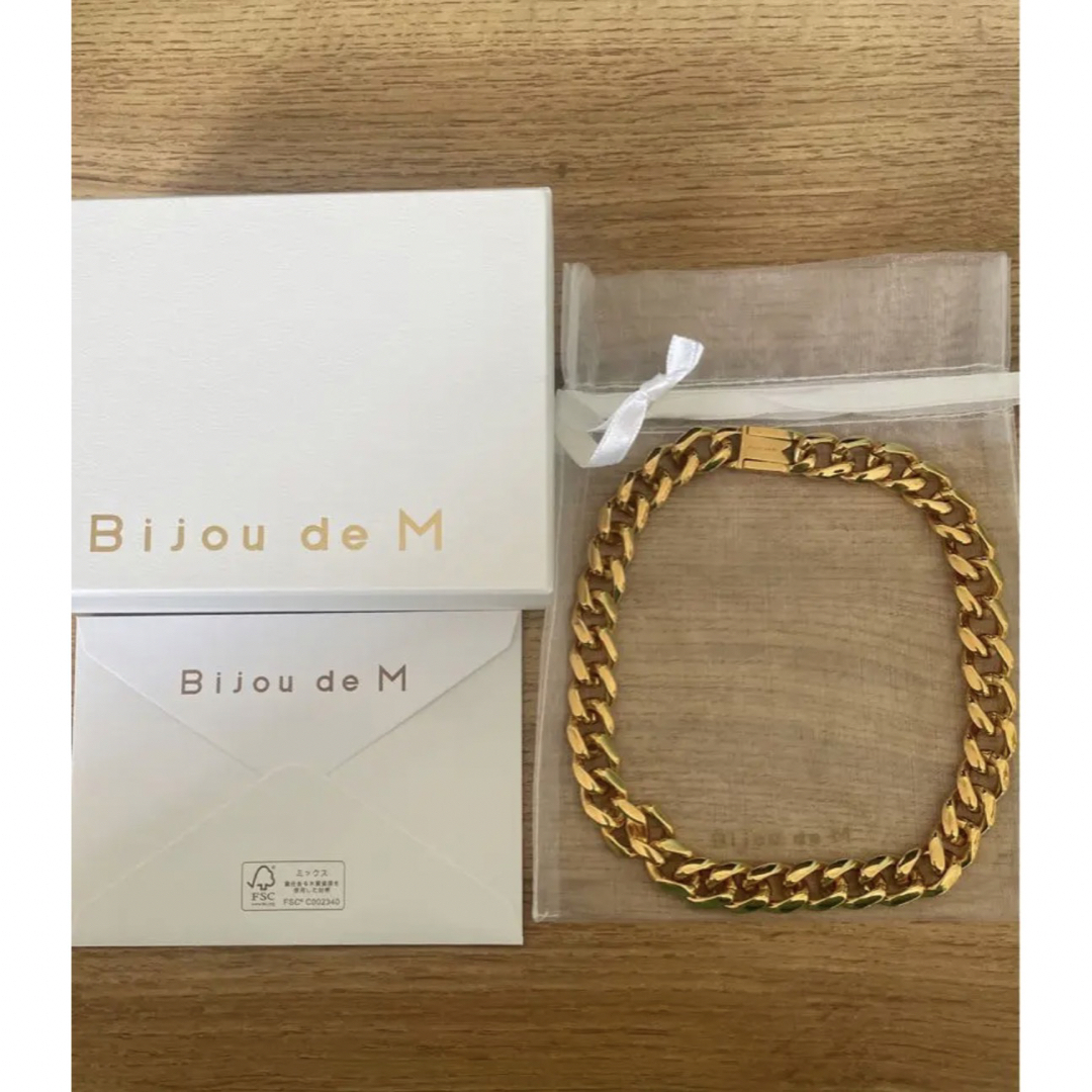 週末値下ビジュードエム Bijou de Mフラットリンクチェーンネックレス