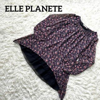 エルプラネット(ELLE PLANETE)のELLE PLANETE エルプラネット　チュニック　トップス　花柄　長袖(チュニック)