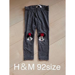 エイチアンドエム(H&M)の専用H＆M ミニーちゃん パンツ 92size(パンツ/スパッツ)