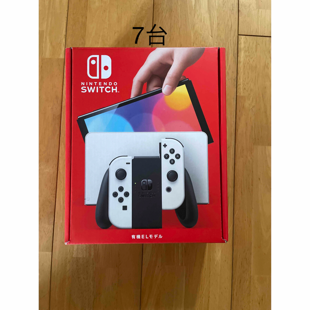 任天堂 switch 7台【新品】