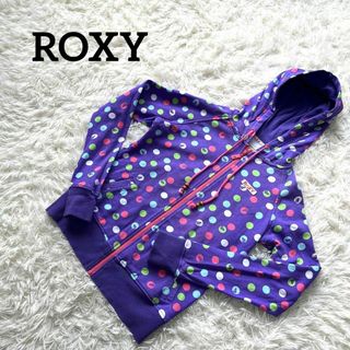 ロキシー(Roxy)のロキシー　ROXY パーカー　パープル　紫　レディース(パーカー)