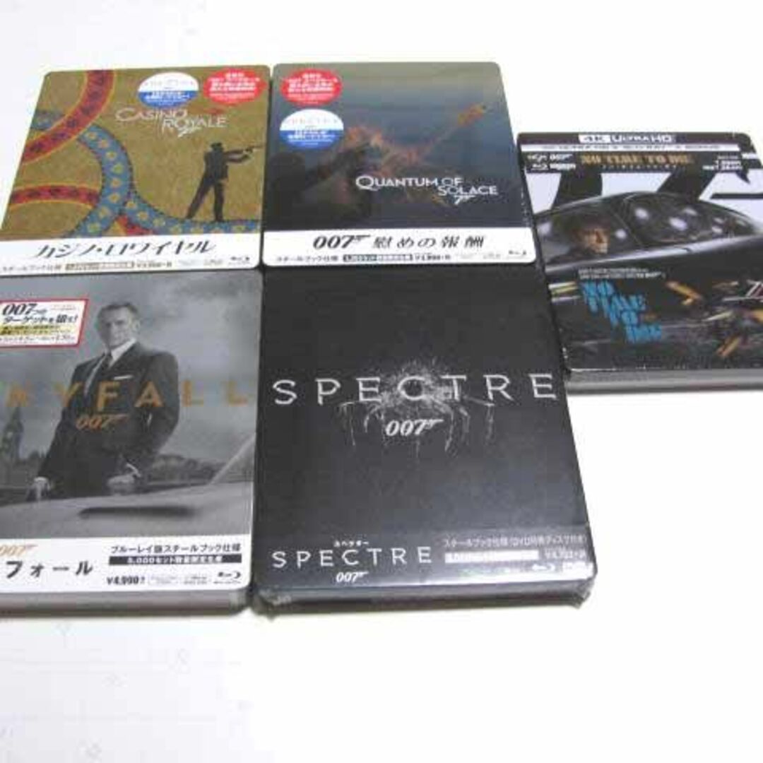 人気を誇る ダニエル・クレイグ版007 5部作 Blu-ray 3Dスチールブック