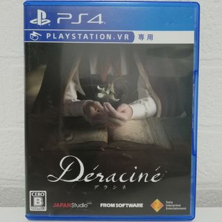 プレイステーションヴィーアール(PlayStation VR)のPS4 Deracine デラシネ VR専用(家庭用ゲームソフト)