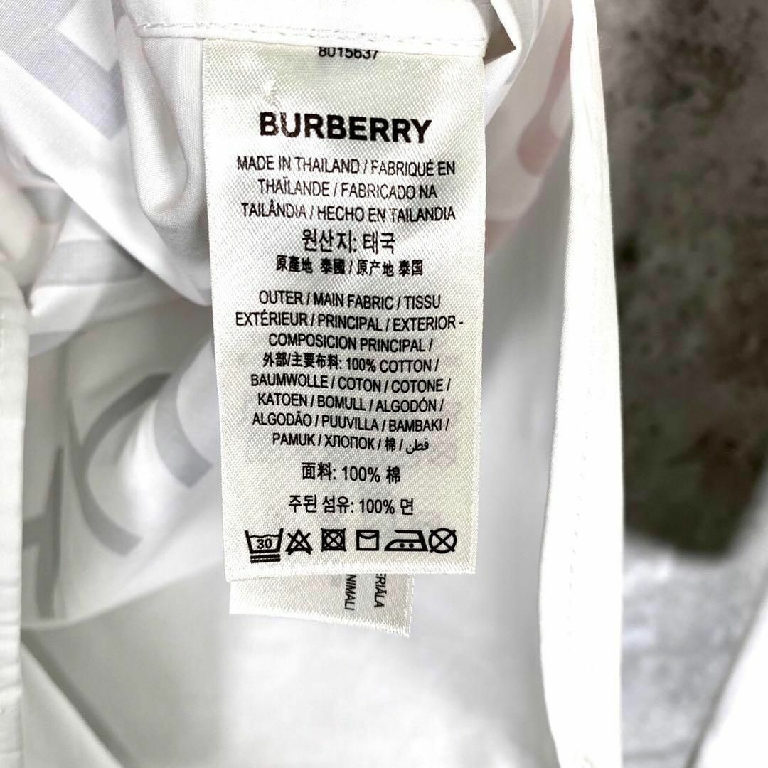 『BURBERRY』バーバリー (38) ホースフェリープリントシャツ