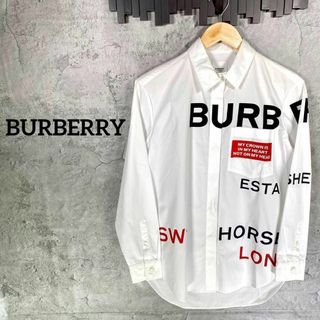 バーバリー(BURBERRY) シャツ(メンズ)(プリント)の通販 75点