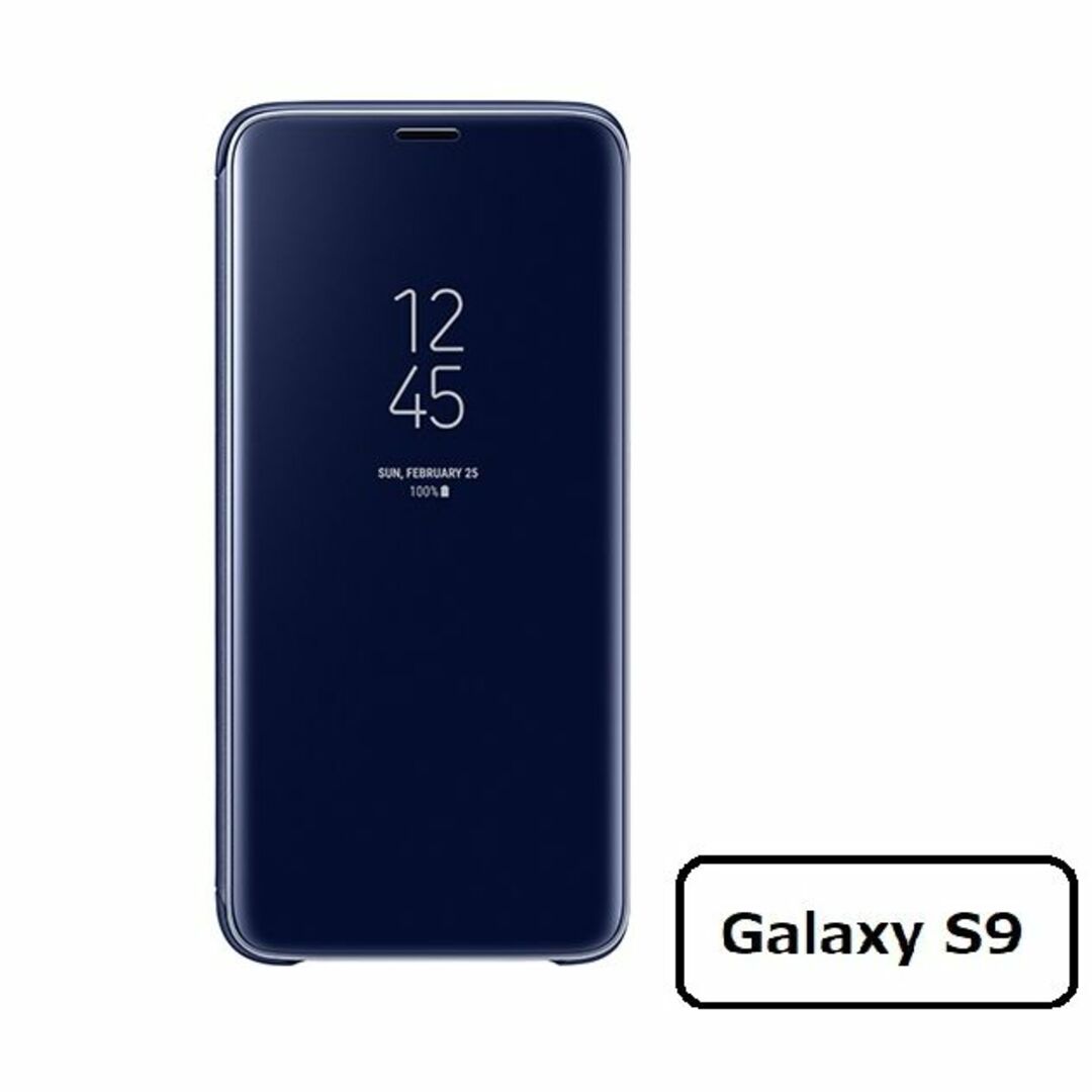 ギャラクシー S9 Samsung 純正カバー ブルー