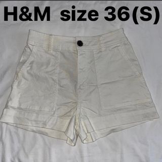 エイチアンドエム(H&M)のH&M  ハイウエスト ショートパンツ ホワイト (ショートパンツ)