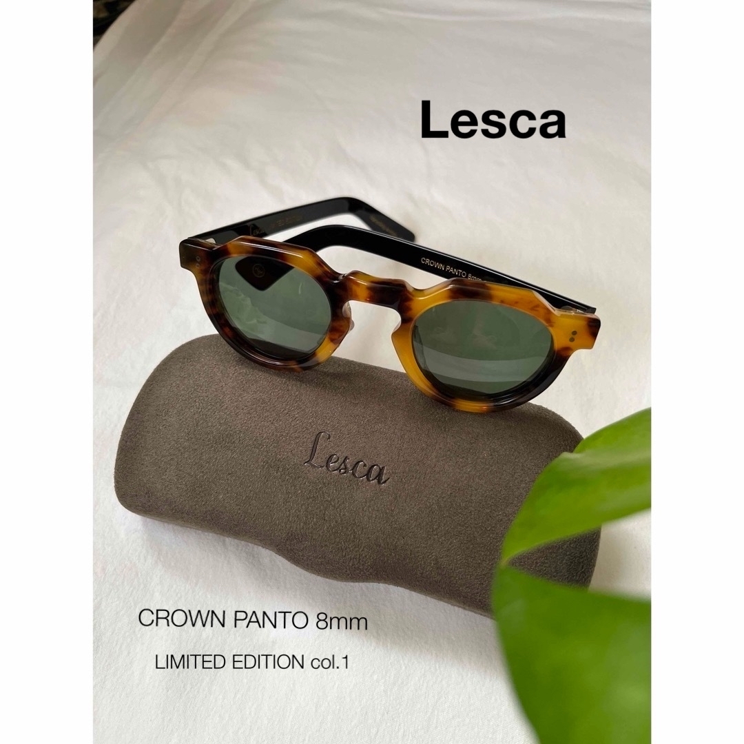 Lesca CROWN PANTO 8mm LIMITED EDITIONブルーガラスレンズ購入時期