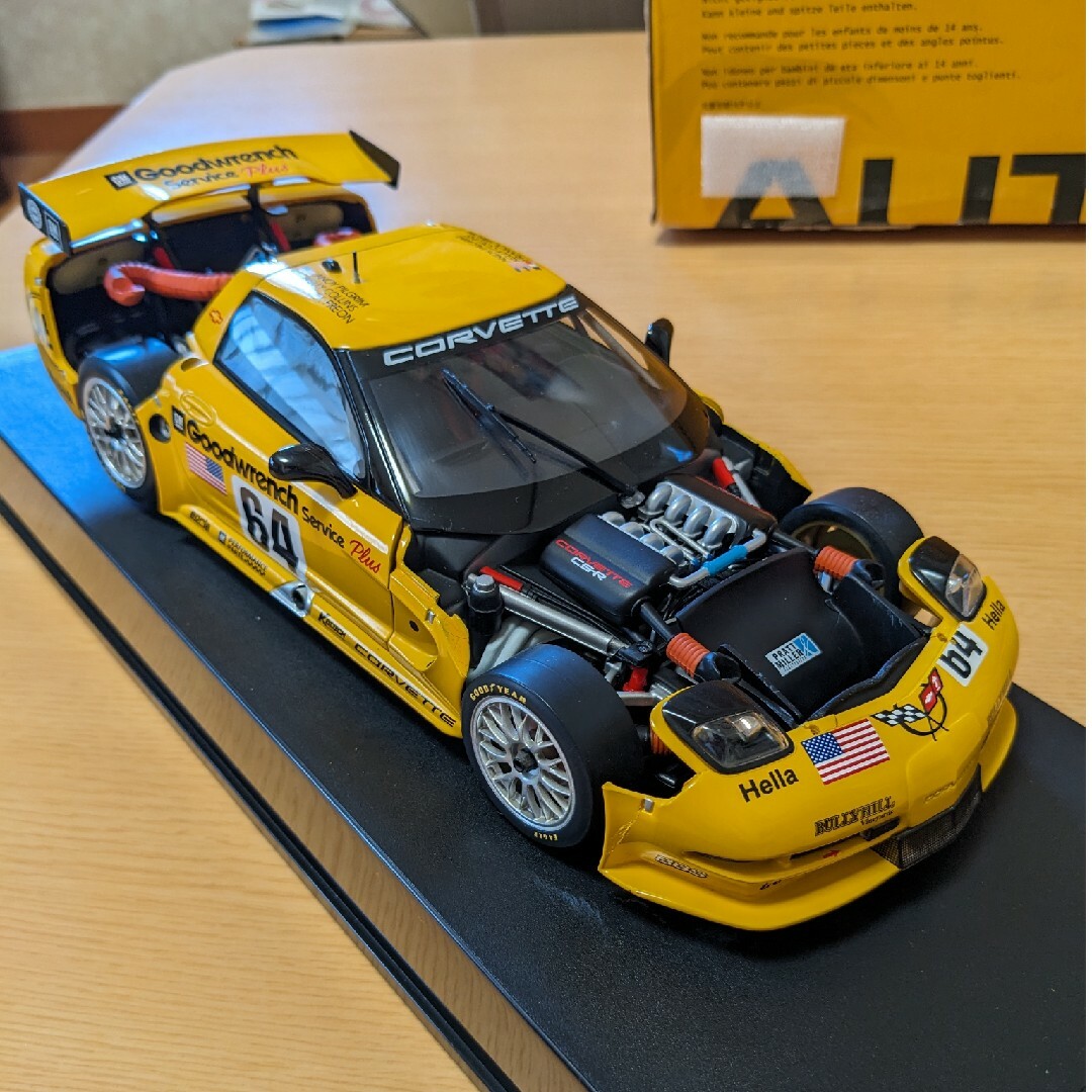 オートアート1/18 コルベットC5-R
