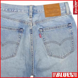 リーバイス(Levi's)のリーバイス551Z W28 ジーンズ ジーパン デニム 古着 メンズHH9018(デニム/ジーンズ)