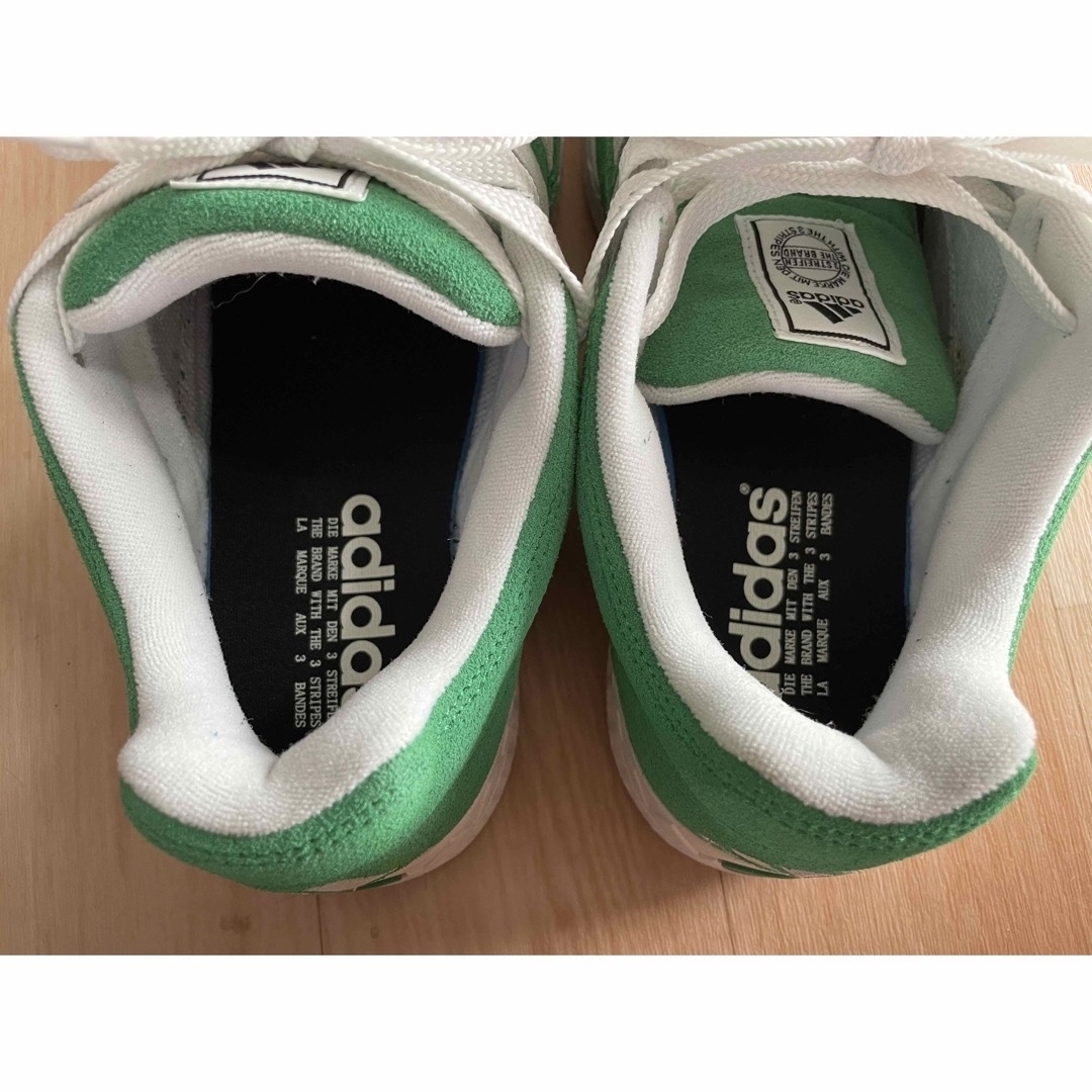 adidas Adimatic "Green