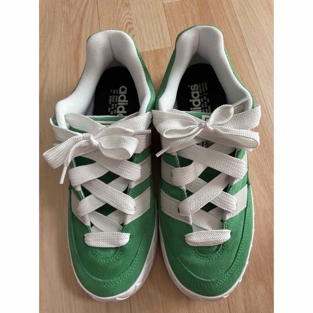 adidas Adimatic "Green