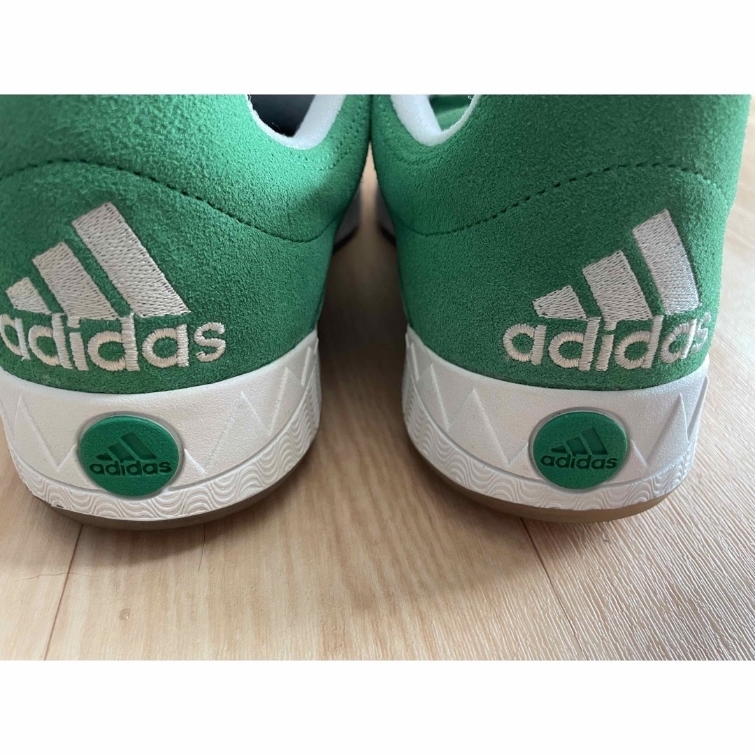 adidas Adimatic "Green