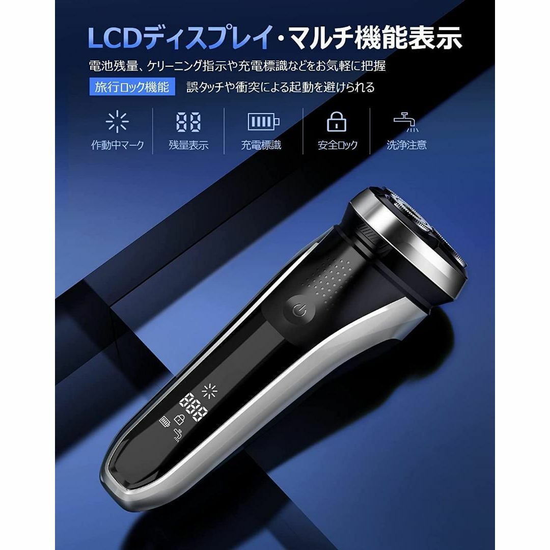 【2023NEWモデル 日本製ヘッド】 ロック機能  トリマー付き 4