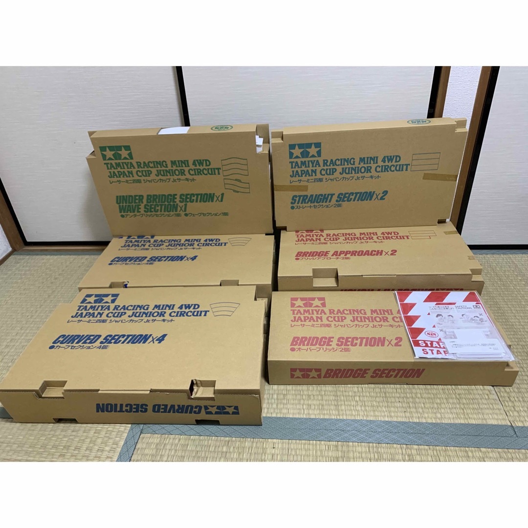 【美品】タミヤ ミニ四駆 コース ジャパンカップ Jr.サーキット 94892