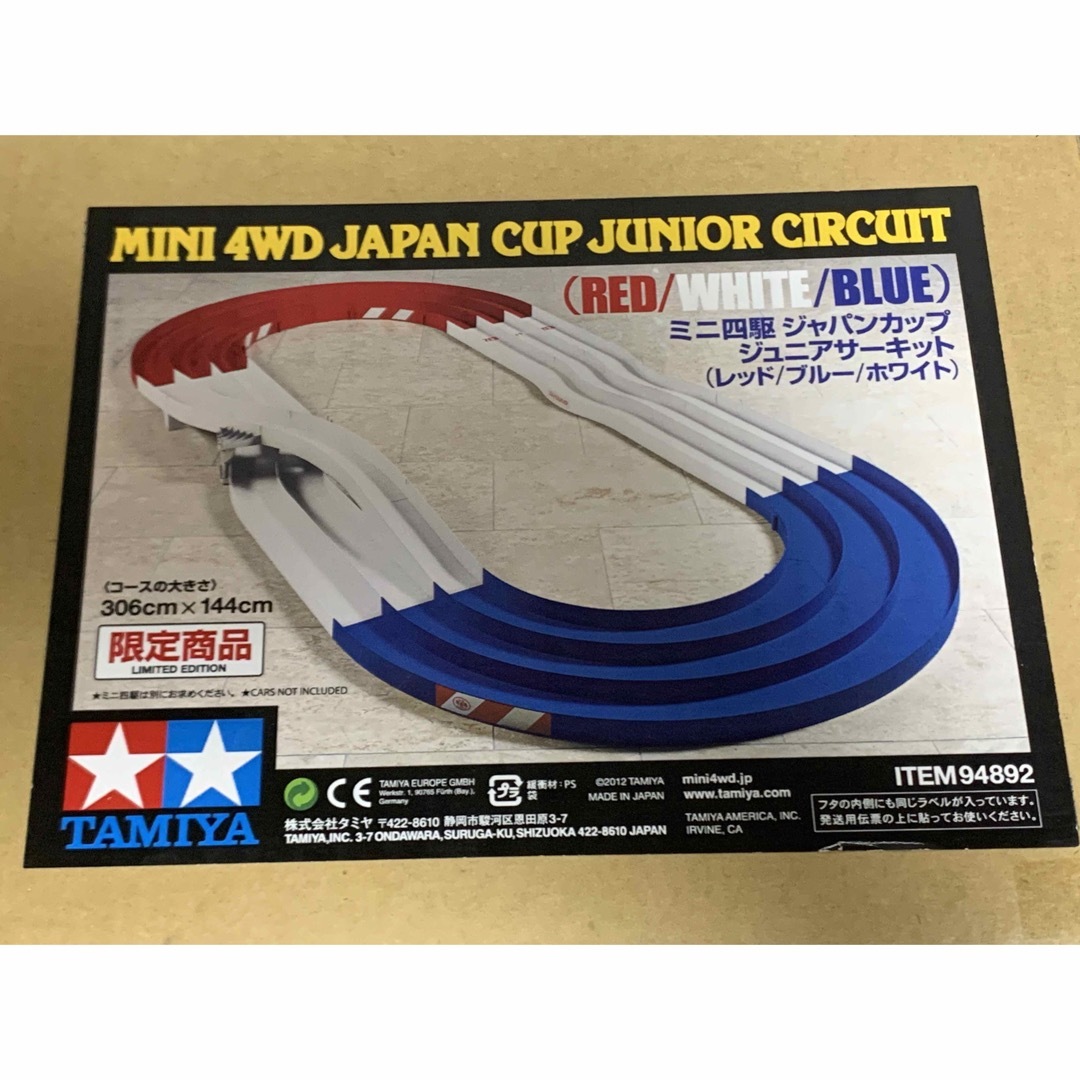 【美品】タミヤ ミニ四駆 コース ジャパンカップ Jr.サーキット 94892