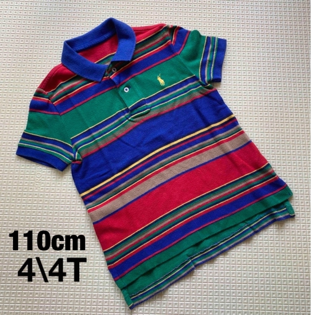 POLO RALPH LAUREN(ポロラルフローレン)のポロシャツ　110cm 半袖 キッズ/ベビー/マタニティのキッズ服男の子用(90cm~)(Tシャツ/カットソー)の商品写真