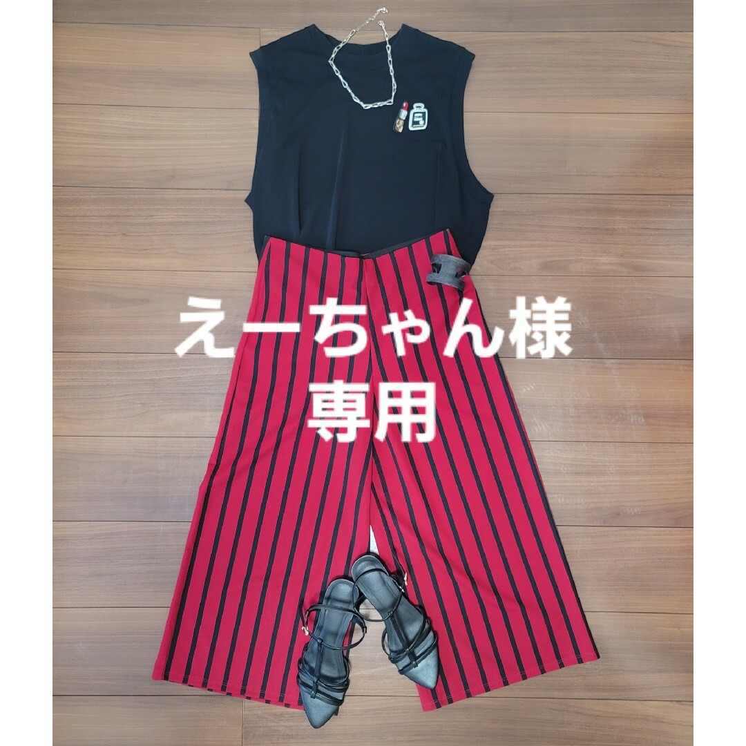 ZARA(ザラ)のZARA ザラ ストレッチ ストライプパンツ サイズS レディースのパンツ(カジュアルパンツ)の商品写真