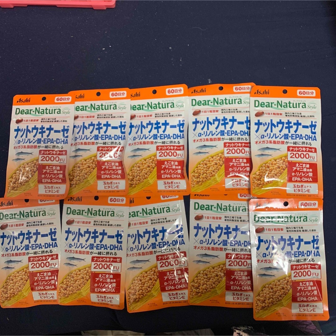 アサヒ(アサヒ)のAsahi Dear-naturaナットウキナーゼ2000FU 60日分×15袋 食品/飲料/酒の健康食品(その他)の商品写真