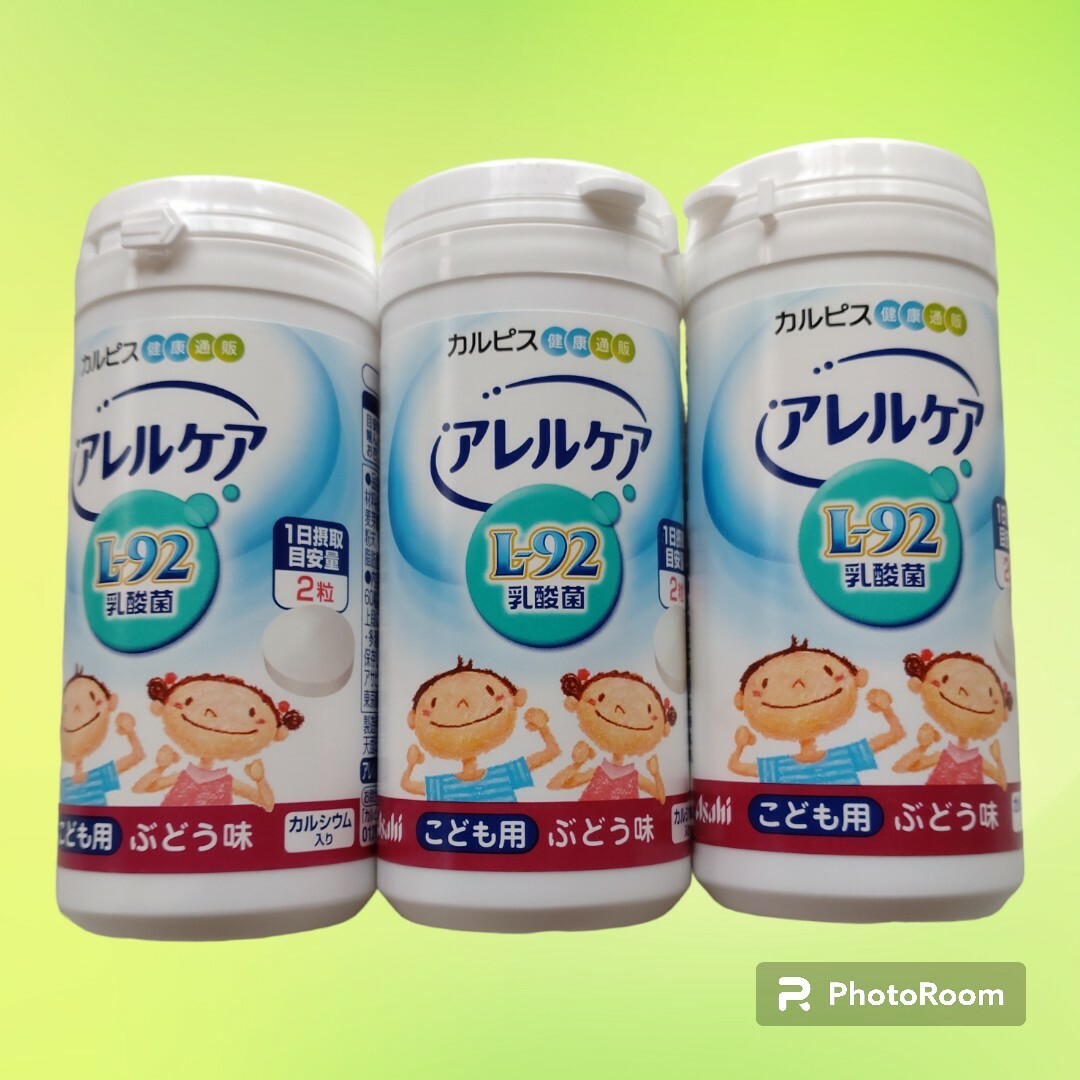 専用！アレルケア　こども用 食品/飲料/酒の健康食品(その他)の商品写真