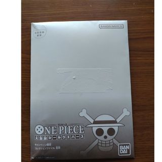 バンダイ(BANDAI)のONEPIECEウエハース(フィギュア)