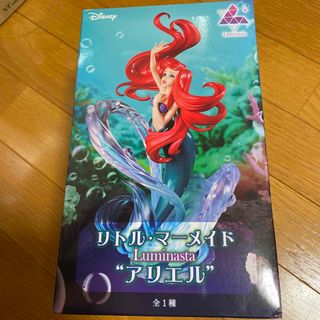 ディズニー(Disney)のルミナスタ リトル･マーメイド アリエル(キャラクターグッズ)