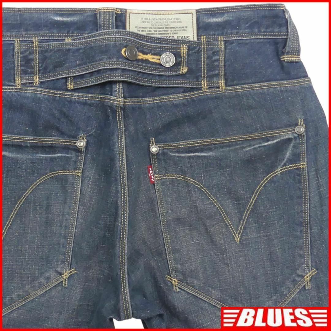 Levi's リーバイス エンジニアドジーンズ 立体裁断 W31 84cm