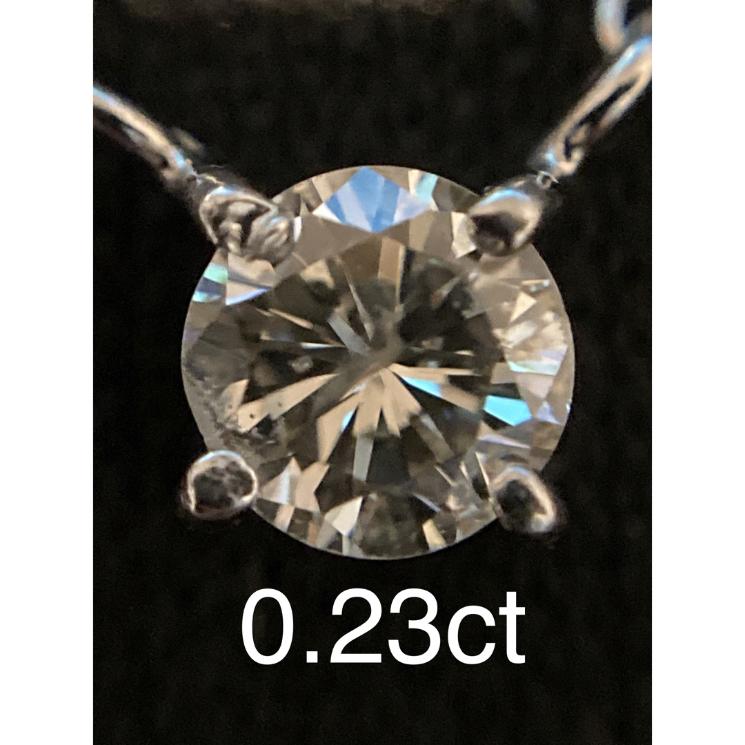 0.23ctプラチナ一粒ダイヤモンドネックレスダイヤ